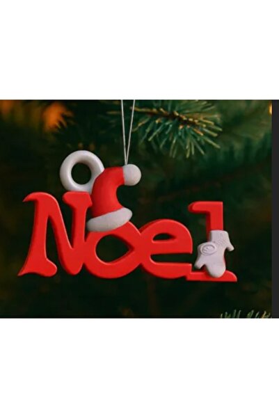 3D زخرفة أنيقة مكتوب عليها عيد الميلاد