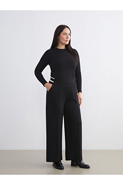 LC Waikiki Wide Leg Women's Trousers with Elastic Waist