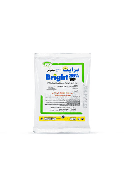 Bright مبيد حشري 25% WP