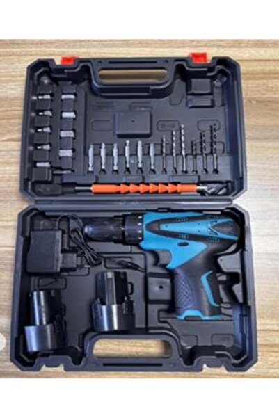 naniland.ro Masina de gaurit si insurubat (BORMASINA), 48V cu 2 acumulatori SI INCARCATOR si 24 de accesorii si