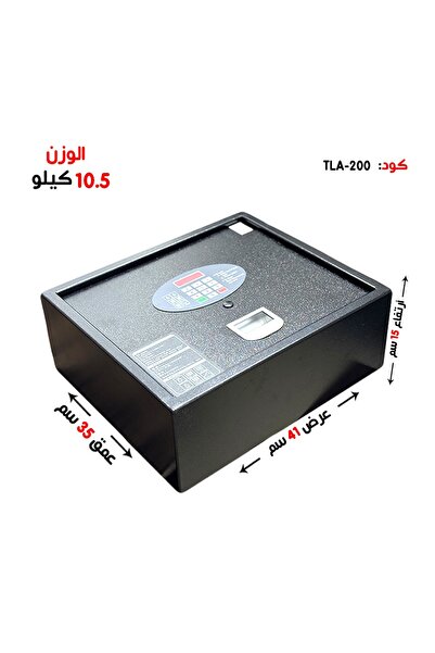 TLA خزنه مسدس بوزن ( 10.5 كغ ) رمز+مفتاح