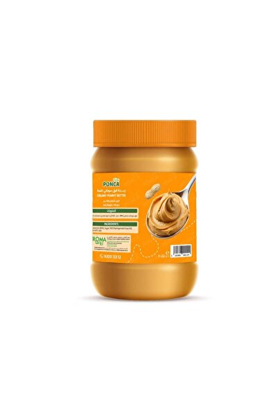 Ponca Bonka Peanut Butter 340 g