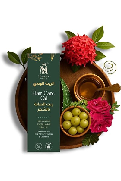 MS Natural Products Hair Care Oil, 100% Herbal Oil, for Hair Growth and Anti-...
