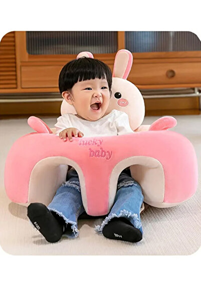 Generic Baby floor seat, portable and comfortable baby chair, learning-to-sit gift, baby gift