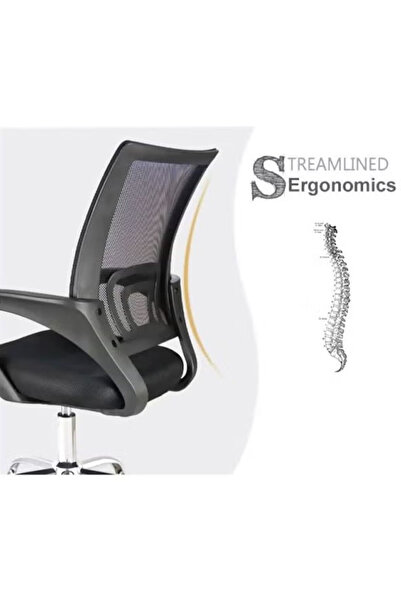 Generic Mesh Adjustable Office Chair with Metal Leg Black 25x55x50cm