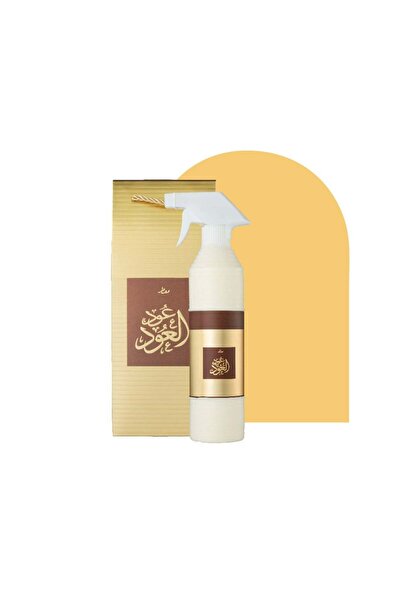 OUD LOVER معطر عود العود