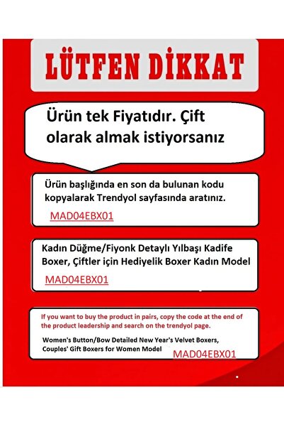 MadyaButik Women's Button/Bow Detail New Year Velvet Boxer, Gift Boxer for Couples Women Model Mad04Ebx01