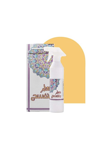 OUD LOVER معطر بنفسج
