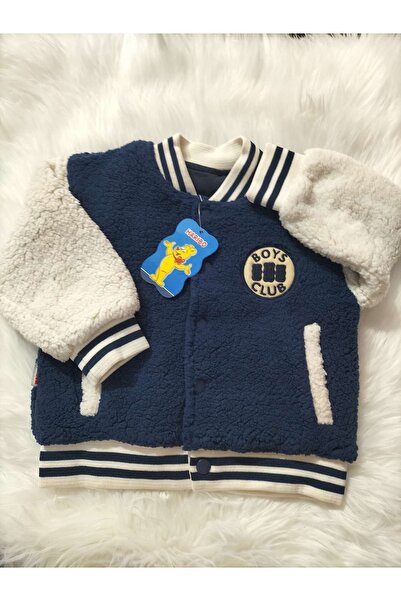 mayakids سترة جامعية للأطفال من ماركة هاريبو المرخصة بنمط الدب مع ظهر من القطيفة