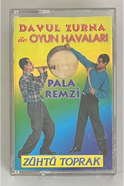 De-Ka Yapım كاسيت موسيقى زوحتو توبراك مع الزورنا (كاسيت الطبعة الأصلية)