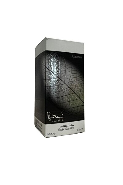 lattafa Eau de Parfum, 50 ml