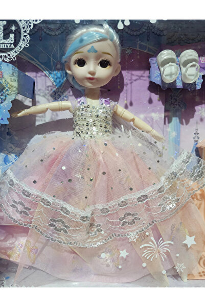 1way لعبه دميه مع ملحقاتها