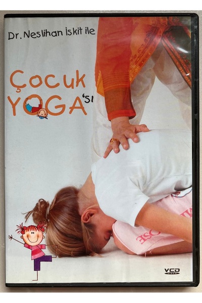 Gala Film د. نيسليهان يدرب الأطفال على اليوغا مع إسكيت (نسخة أصلية من DVD)