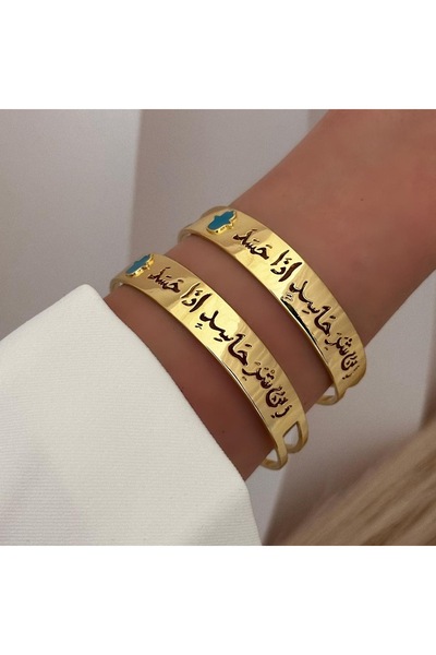 vano2022 اسوار مطلي