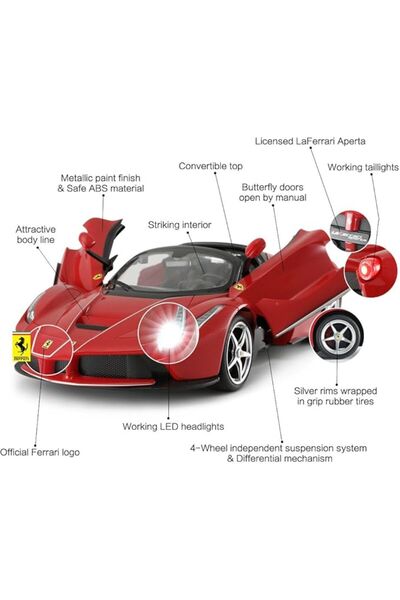 RC فيراري دريفتنج