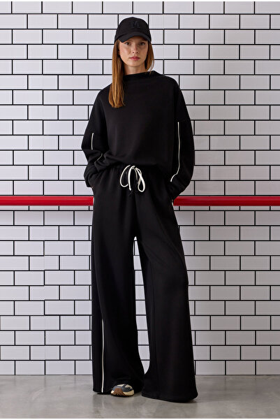 HEQA Contrast Piped Tracksuit Set Black