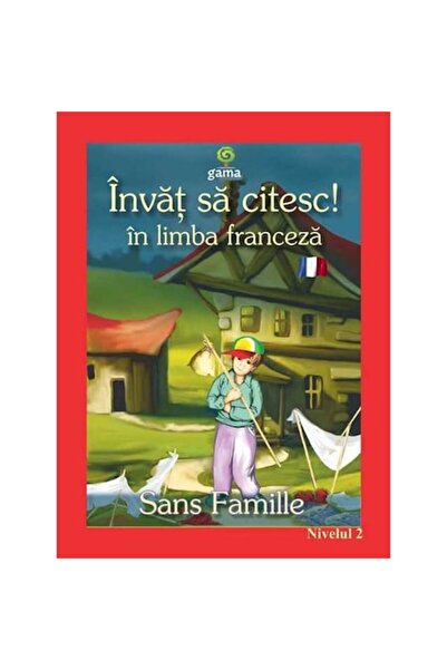 Gama Alone in the world - ISCF.II