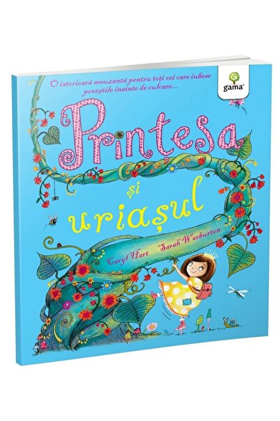 Gama The Princess and the Giant. Princess Stories