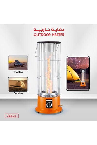 Ch دفاية لهب خارجية بأسلوب عصري للتخييم والرحلات – حرارة آمنة ومظهر فاخر