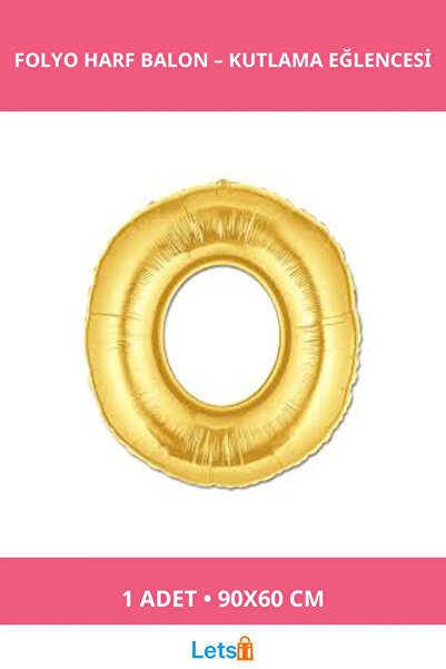 Letsii بالون من رقائق الذهب الأصفر بطول 1 متر