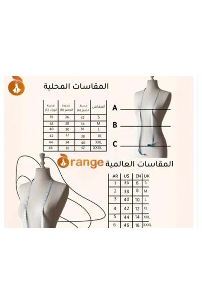 007 Elegant Soft Midi Dress with Embroidered Flowers