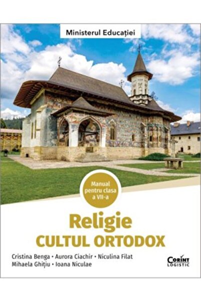 Corint Manual de religie ortodoxă pentru clasa a VII-a, Cristina Benga