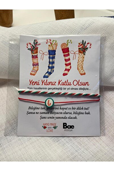 BAE ATOLYE 2026 New Year's Candy Cane Figured Christmas Bracelet New Year's Martenitsa Lucky Bracelet