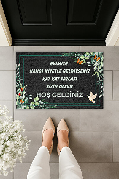 Dormot سجادة مدخل حديثة بطباعة رقمية - سجادة أمام الباب مكتوب عليها ما إذا كا...