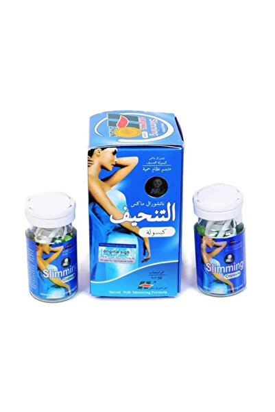 Slimming كبسولات ناتشورال ماكس - مقاس واحد