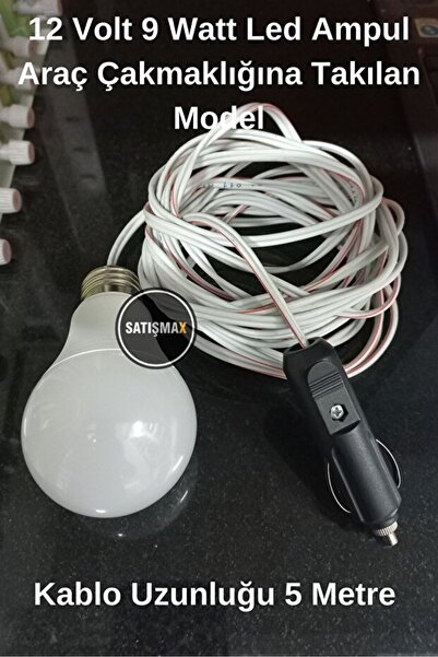 SatışMax 12 Volt 9 Watt Led Ampul Beyaz Araç Çakmaklığıa takılan model