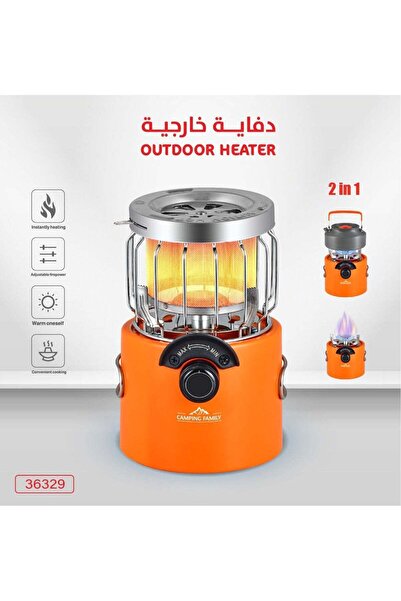 Generic Small Outdoor Gas Heater for Cooking and Heating