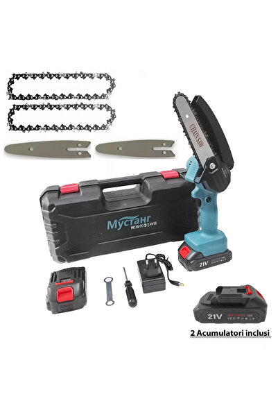 Mustang MINI CHAINSAW WITH 2 BATTERIES, 550 W, 21 V, 1.5 AH, 18.5 cm BLADE + 2 BLADES, 2 CHAINSAWS