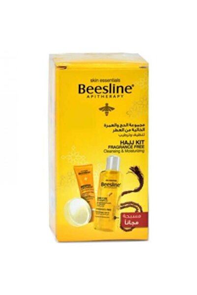 Beesline مجموعة العناية الشخصية للحج والعمرة بدون رائحة