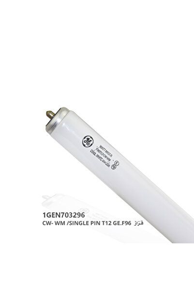 General Electric قزاز GE.F96 SINGLE PIN T12/ CW- WM
