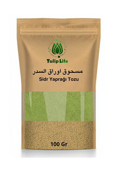 Tuliplife 1.Kalite Sidr Tozu Sidir Yaprağı ( Arabistan Kirazı) Tozu 100 Gr