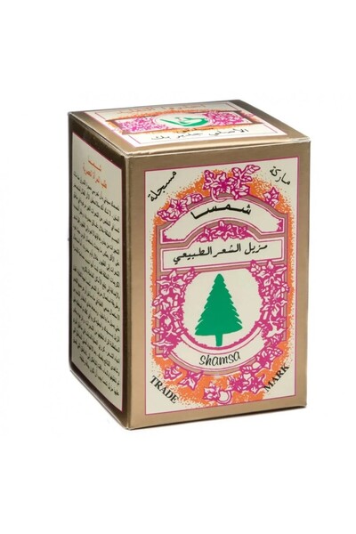 SHAMSA شمع مزيل الشعر الطبيعي شمسا
