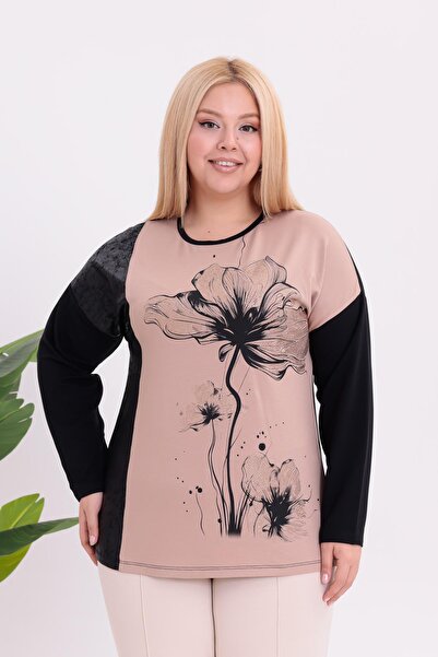 Siyezen Plus Size Floral Patterned Blouse