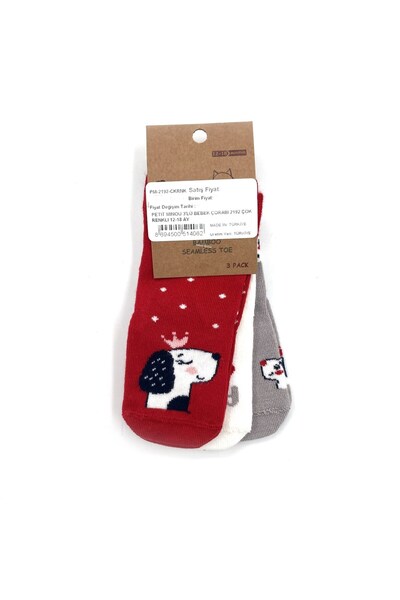 Petit Minou 3-Pack Baby Socks 2192