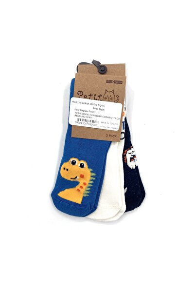 Petit Minou 3-Pack Baby Socks 2176
