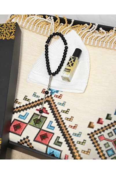 Bilenler Σετ δώρου για άνδρες με χαλί προσευχής, καπάκι κεφαλής και χάντρες π...