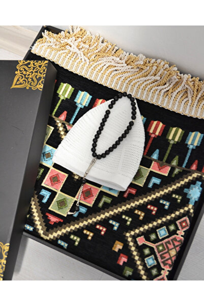 Bilenler Σετ δώρου για άνδρες με χαλί προσευχής, χάντρες προσευχής και καπάκι...