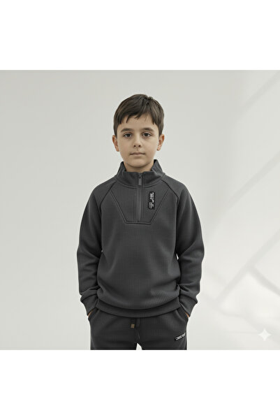 alqarat القارات Ribbed Fleece-Lined Pajama Set (for Boys)