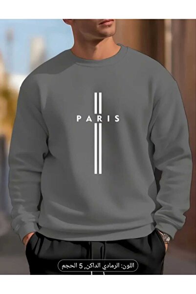 ORVIO Group سويت شيرت مخطط مكتوب عليه باريس