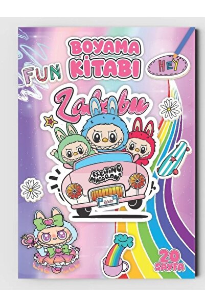 ZNC Labubu Themed Coloring Book, (+20), (Full Page Picture Coloring Book)