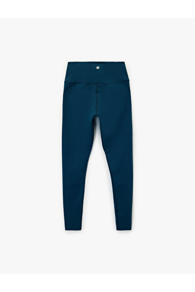 Koton High Waist Slim Fit Sports Leggings with Stitching Detail