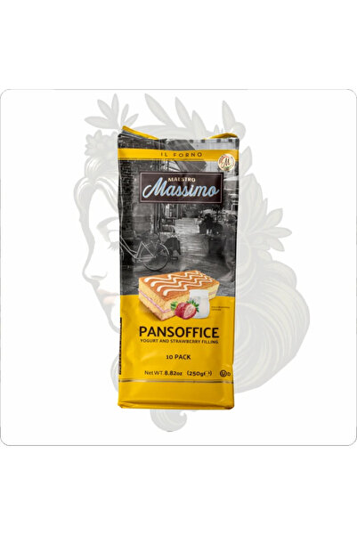 Maestro Massimo ماسيمو بانسوفيتش زبادي بحشوة الفراولة 250 جرام