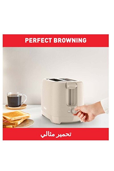 TEFAL Morning 2-Slot Toaster with Bun Warmer, 7 Browning Levels, 50W, Grey