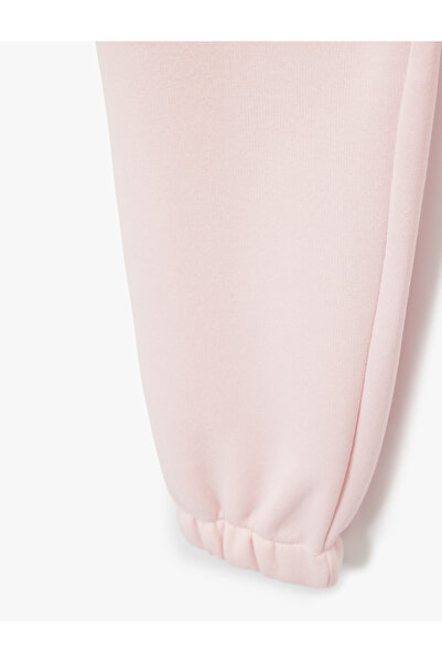 Koton Printed Comfortable Fit Pocket Detailed Lace-Up Waist Jogger Sweatpants