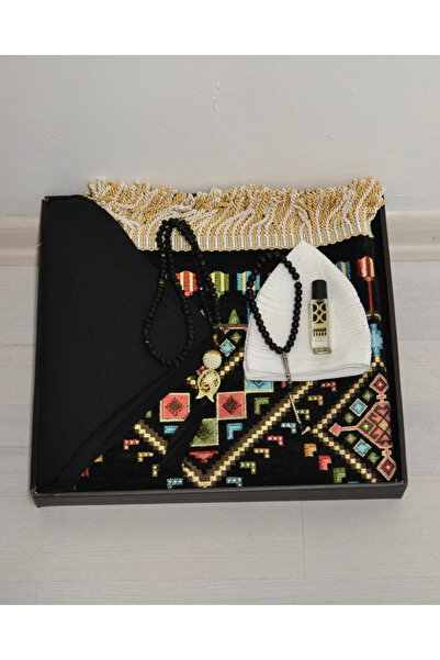 Bilenler Σετ δώρου για προσευχή – Χαλί προσευχής με μοτίβο κιλίμ, επένδυση, κ...