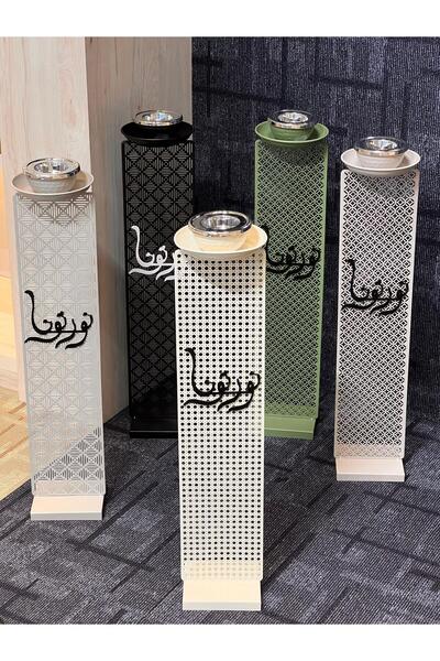 Alamtiaz A hospitality incense burner with the phrase "You have honored us," measuring 78cm in length.